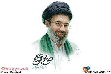 امام خامنه‌ای