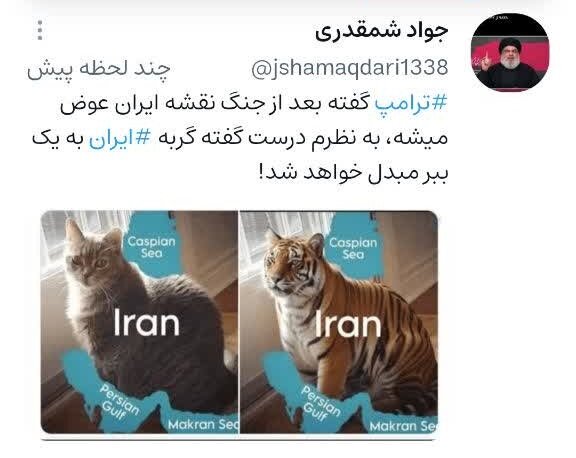«رسانه ملی» به مانند دفعات قبل ضعیف عمل نکند و میداندار نبرد رسانهای در مواجهه با «جبهه متحد شیطان» شود