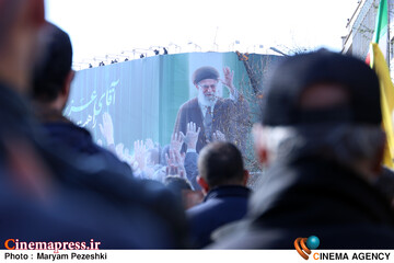 تجمع انقلابی بیعت با ولایت 20 اسفند 1404