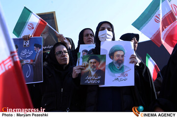 تجمع انقلابی بیعت با ولایت 20 اسفند 1404