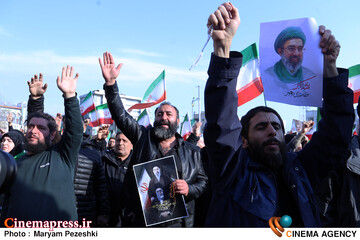 تجمع انقلابی بیعت با ولایت 20 اسفند 1404