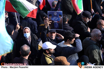 تجمع انقلابی بیعت با ولایت 20 اسفند 1404