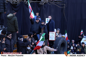 تجمع انقلابی بیعت با ولایت 20 اسفند 1404