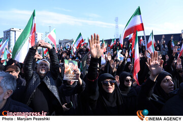 تجمع انقلابی بیعت با ولایت 20 اسفند 1404