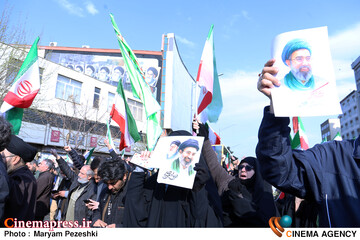 تجمع انقلابی بیعت با ولایت 20 اسفند 1404