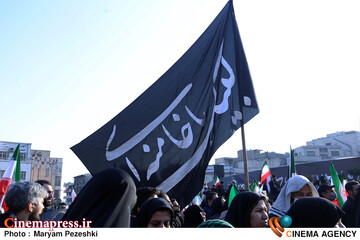 تجمع انقلابی بیعت با ولایت 20 اسفند 1404