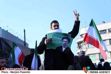 تجمع انقلابی بیعت با ولایت 20 اسفند 1404