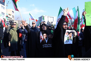 تجمع انقلابی بیعت با ولایت 20 اسفند 1404