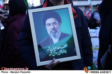 تجمع انقلابی بیعت با ولایت 20 اسفند 1404