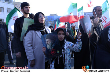 تجمع انقلابی بیعت با ولایت 20 اسفند 1404