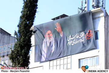 تجمع انقلابی بیعت با ولایت 20 اسفند 1404