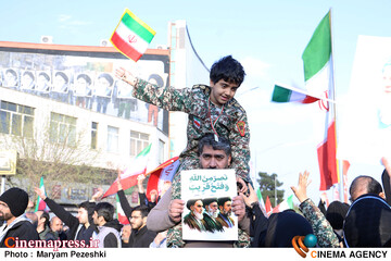 تجمع انقلابی بیعت با ولایت 20 اسفند 1404