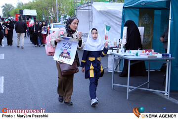اربعین شهدای دانش آموز میناب 18 فروردین 1405