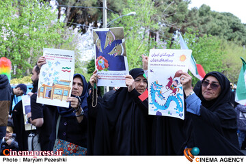 اربعین شهدای دانش آموز میناب 18 فروردین 1405