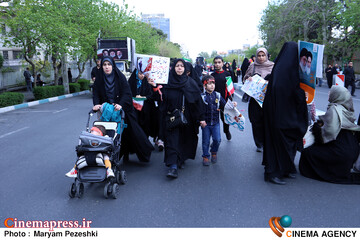 اربعین شهدای دانش آموز میناب 18 فروردین 1405