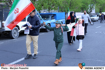 اربعین شهدای دانش آموز میناب 18 فروردین 1405