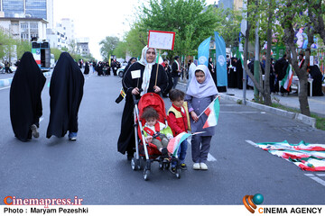 اربعین شهدای دانش آموز میناب 18 فروردین 1405