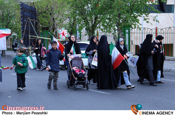 اربعین شهدای دانش آموز میناب 18 فروردین 1405