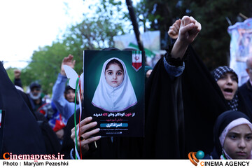 اربعین شهدای دانش آموز میناب 18 فروردین 1405