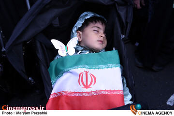 اربعین شهدای دانش آموز میناب 18 فروردین 1405