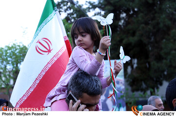 اربعین شهدای دانش آموز میناب 18 فروردین 1405