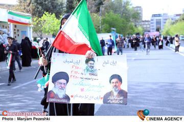 اربعین شهدای دانش آموز میناب 18 فروردین 1405
