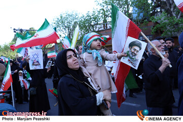 اربعین شهدای دانش آموز میناب 18 فروردین 1405