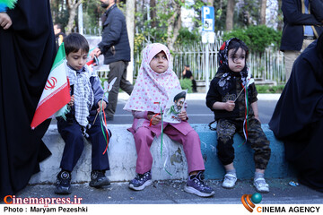 اربعین شهدای دانش آموز میناب 18 فروردین 1405