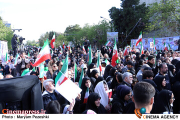 اربعین شهدای دانش آموز میناب 18 فروردین 1405