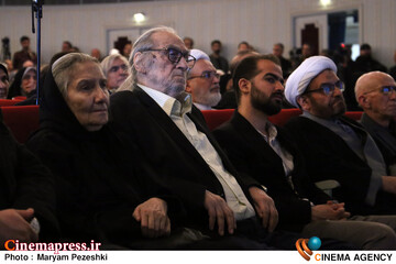امین ایران 23 فروردین 1405
