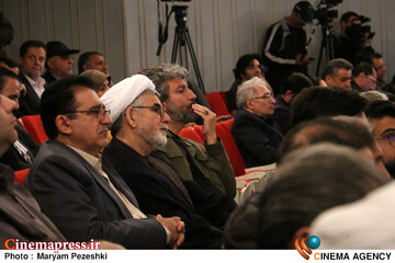 امین ایران 23 فروردین 1405