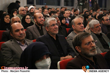 امین ایران 23 فروردین 1405