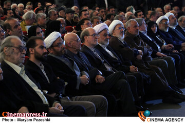 امین ایران 23 فروردین 1405