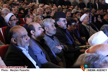 امین ایران 23 فروردین 1405