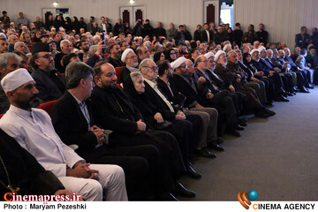 امین ایران 23 فروردین 1405