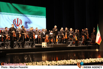 امین ایران 23 فروردین 1405