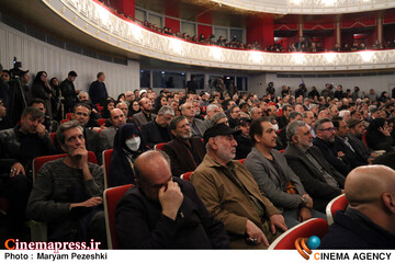 امین ایران 23 فروردین 1405