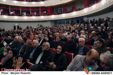 امین ایران 23 فروردین 1405