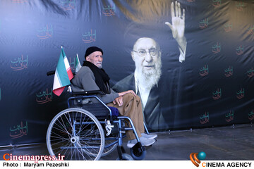 امین ایران 23 فروردین 1405