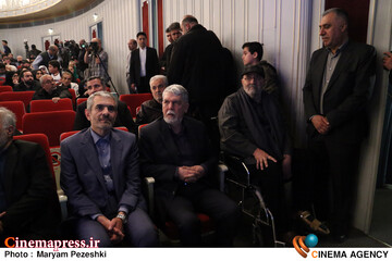 امین ایران 23 فروردین 1405