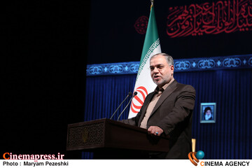 امین ایران 23 فروردین 1405
