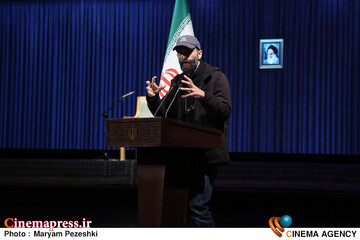 امین ایران 23 فروردین 1405