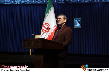 امین ایران 23 فروردین 1405