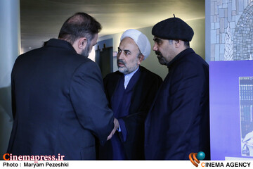 امین ایران 23 فروردین 1405