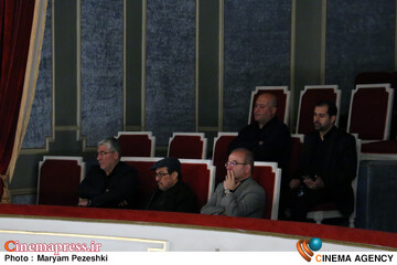 امین ایران 23 فروردین 1405