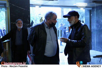 امین ایران 23 فروردین 1405