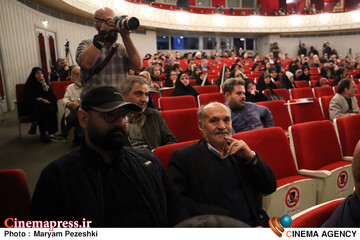 امین ایران 23 فروردین 1405