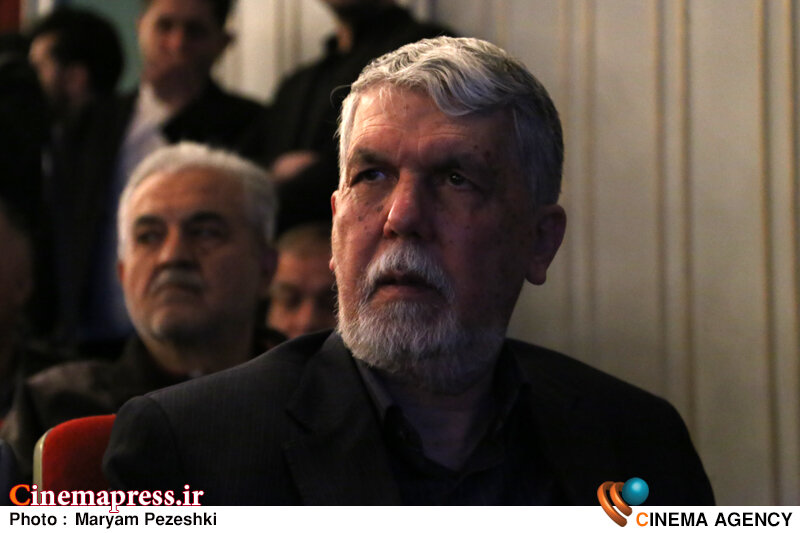 «صندوق نیکوکاری همیار فرهنگ و هنر» ایجاد شده که از طریق آن امکان تأمین مالی جدید برای فعالیتهای فرهنگی و هنری فراهم میشود «صندوق نیکوکاری همیار فرهنگ و هنر» ایجاد شده که از طریق آن امکان تأمین مالی جدید برای فعالیتهای فرهنگی و هنری فراهم میشود