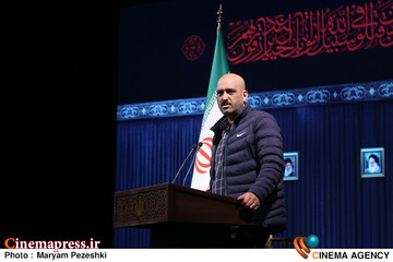 امین ایران 23 فروردین 1405