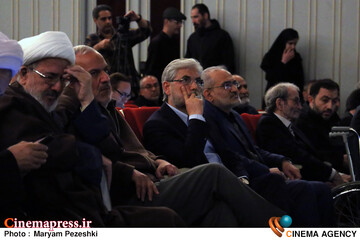 امین ایران 23 فروردین 1405